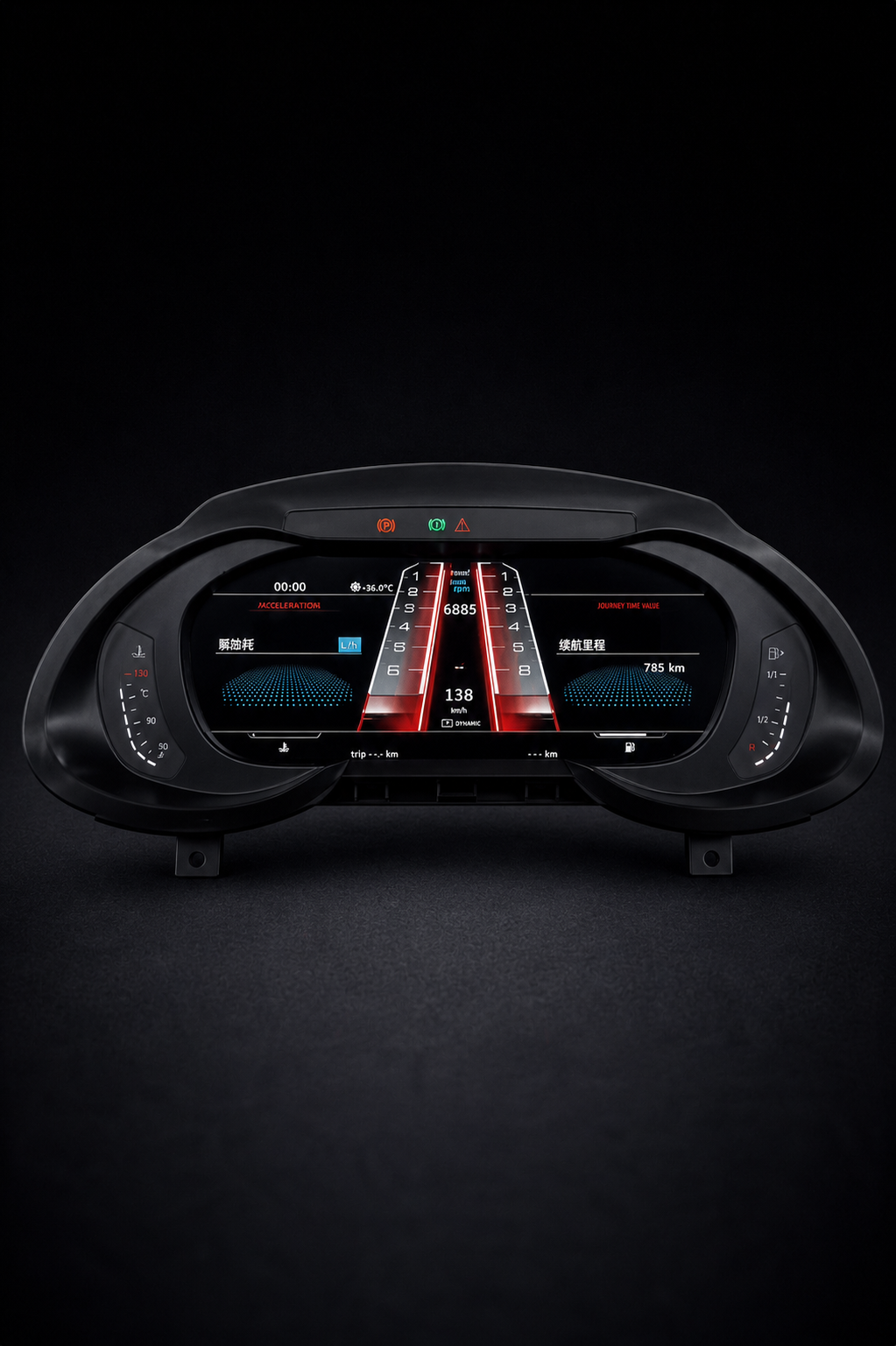 Tablero Digital Audi | A5 | 2008-2016